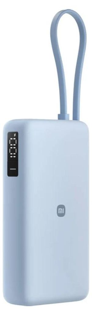 Xiaomi 67W Power Bank 10000 (Integrated Cable) Ice Blue Obrázek produktu 