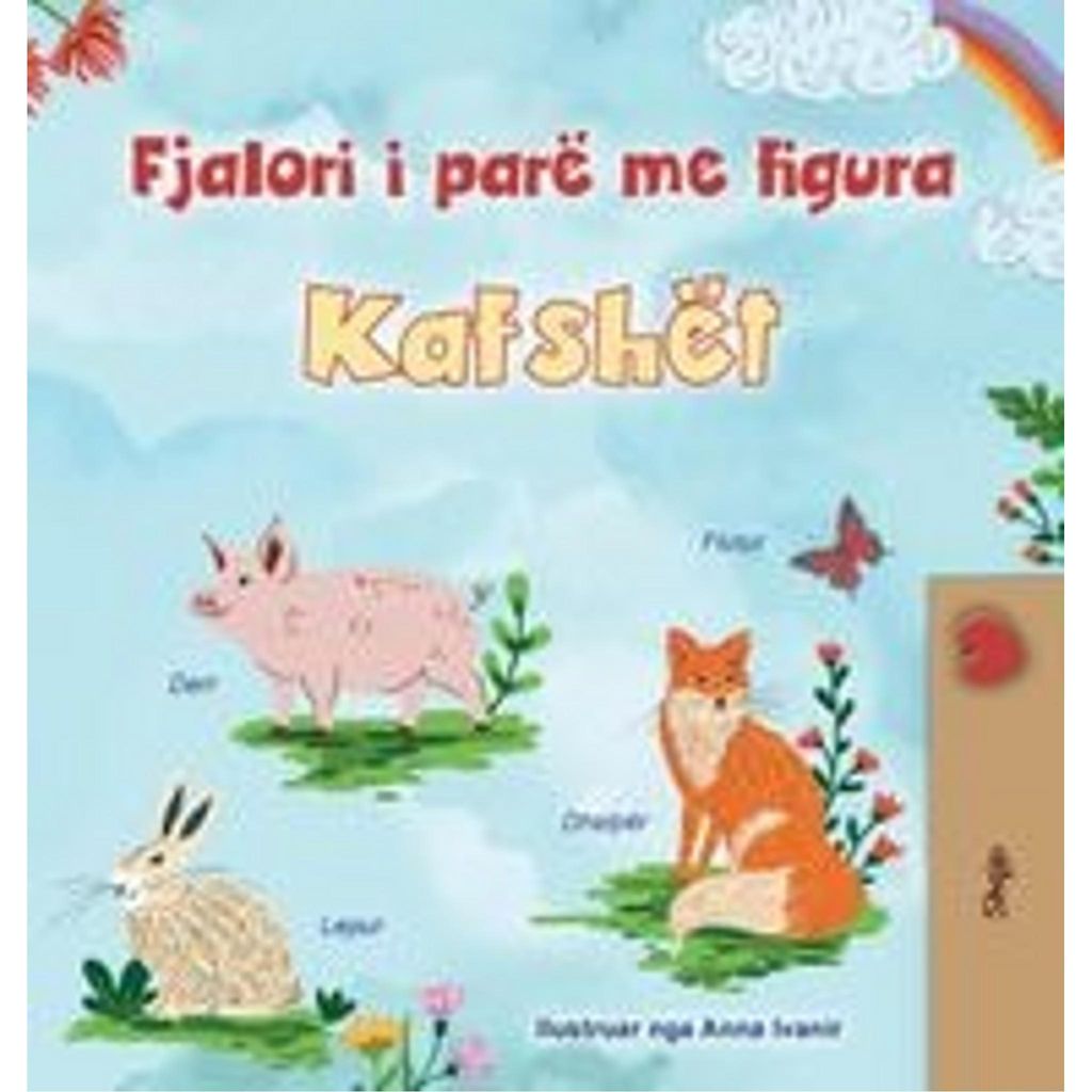 First Picture Dictionary - Animals (Albanian Children's Book)