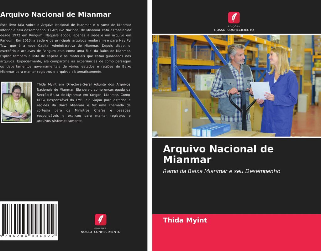 Arquivo Nacional de Mianmar
