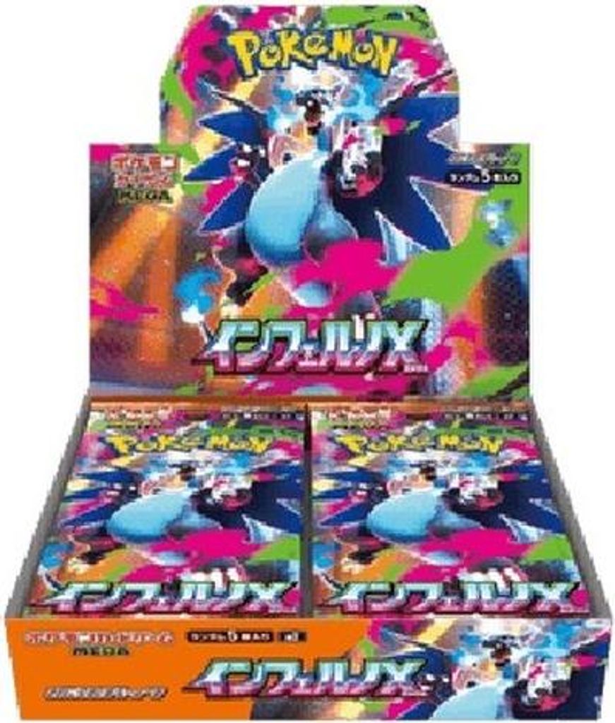 Pokemon Inferno X Booster Box Korean Image du produit 