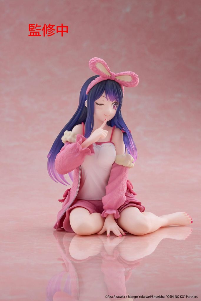 Oshi no Ko PVC Statue Desktop Cute Figure Ai (Rabbit Room Produktbild 