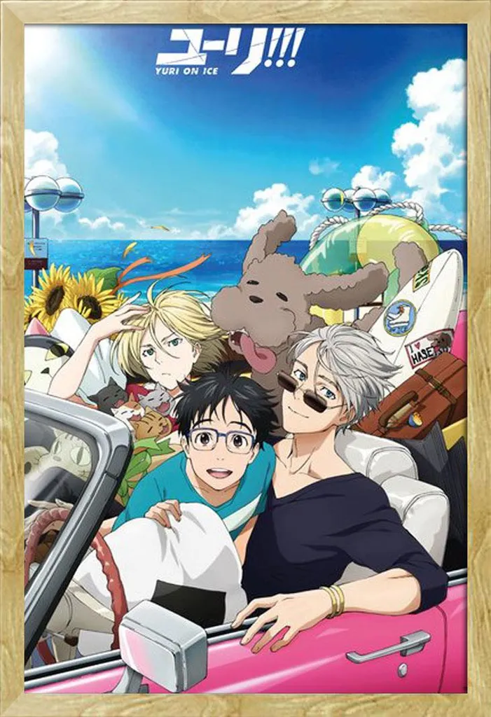 Yuri On Ice - Poster - Auto + cornice rimovibile, Shinsuke® Maxi MDF faggio, vetro acrilico