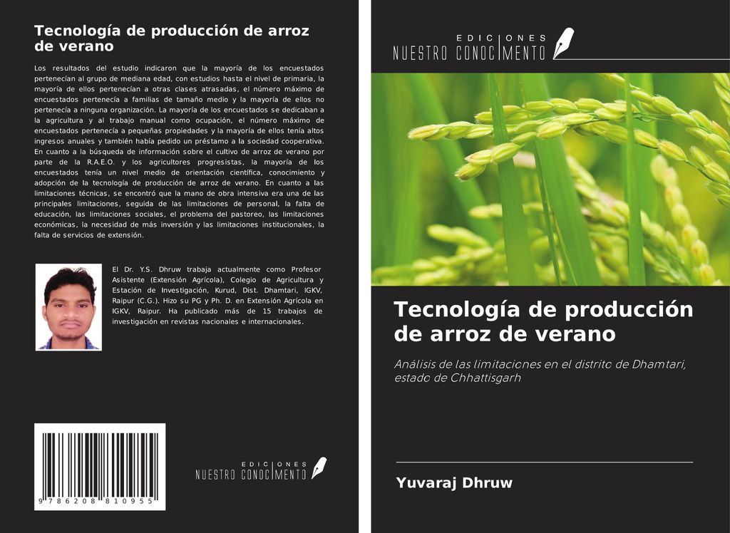 Tecnología de producción de arroz de verano