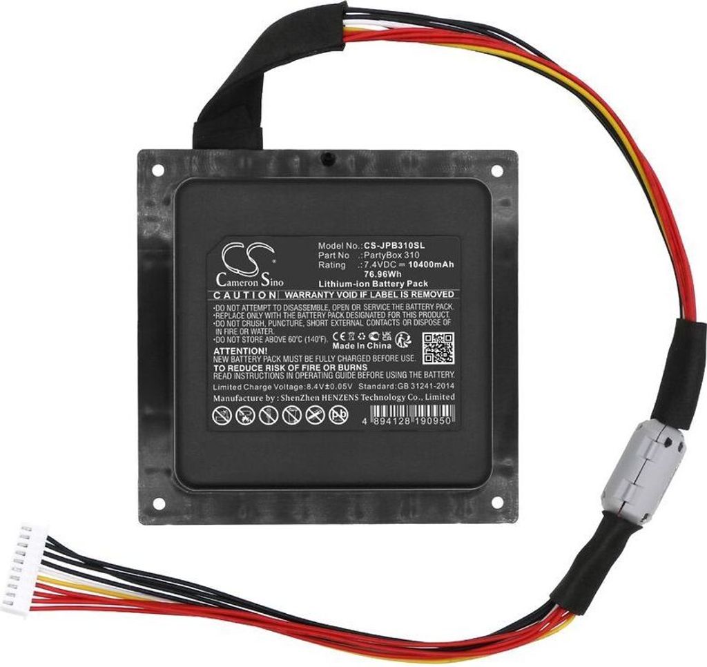 Baterie pro JBL PartyBox 310, kapacita 10400 mAh, Li-Ion Obrázek produktu 3