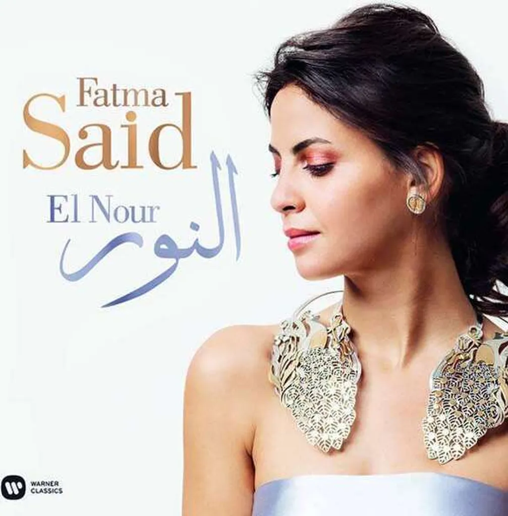 Vinyle Maurice Ravel El Nour Fatma Said 180g Son Haute Définition LP