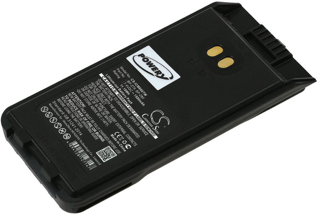 Akku kompatibel mit Icom Typ BP-279 / BP-280 Produktbild 