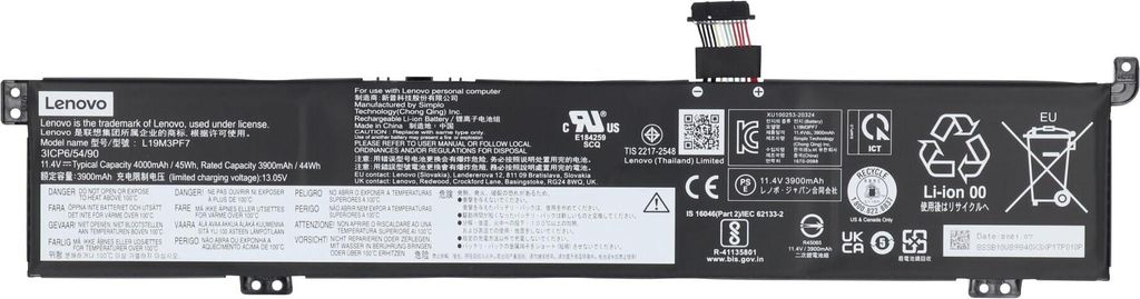 Lenovo SP/B L19M3PF7 11.4V45Wh3cell (5B10W89843) Produktbild 