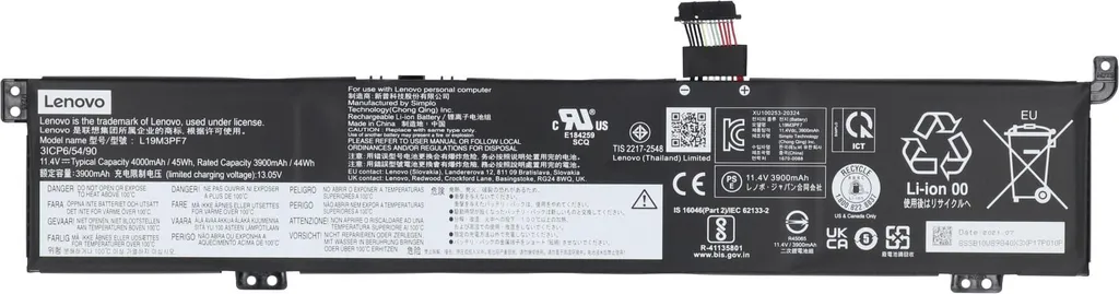Lenovo SP/B L19M3PF7 11,4V45Wh3cell (5B10W89843)