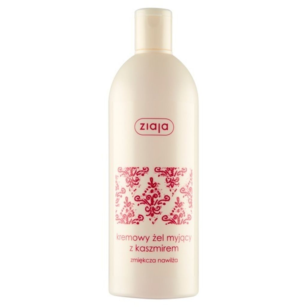 A bottle of body wash on a white background.