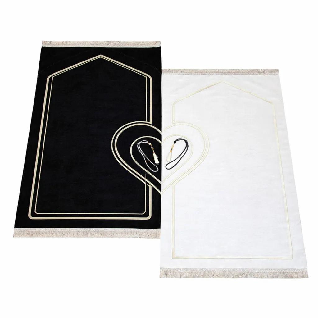 Tapis de prière pour couple idéal comme cadeau de mariage musulman