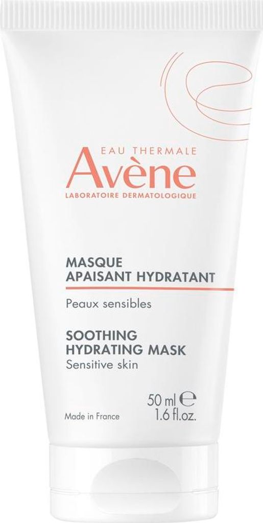 SOOTHING ILLUMINATING MASK 50 ml Produktbild 