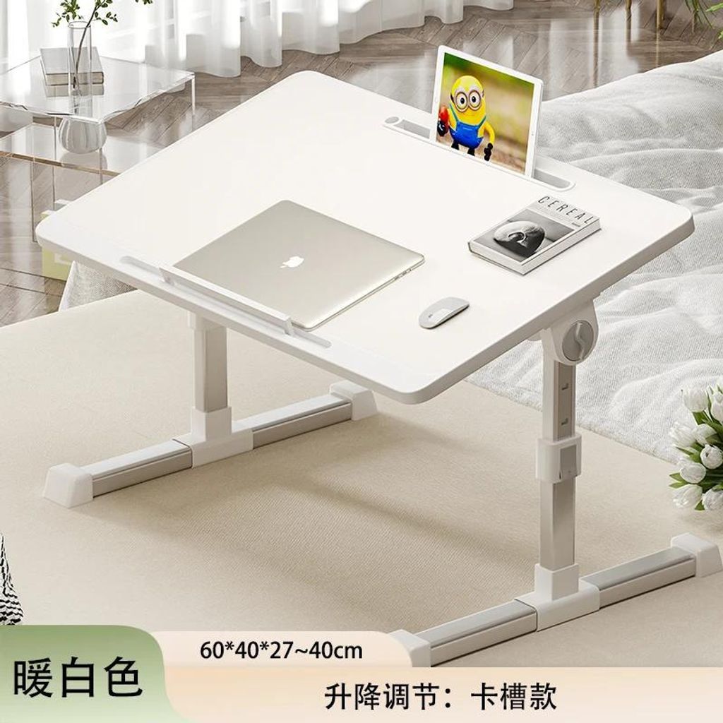 Laptop-/Notebook-Tisch - Klappbarer Bett-/Sofatisch - Rechteckig, Metallrahmen, Ohne USB, Ohne Schublade/Ablage - Weiß