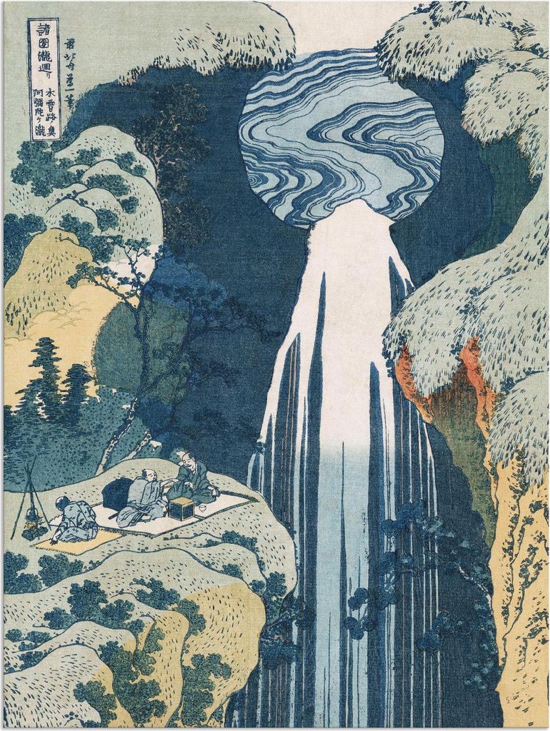 ARTland Wandbild Alu für Innen & Outdoor Wasserfall von Amida an Kiso Straße Größe: 60x80 cm