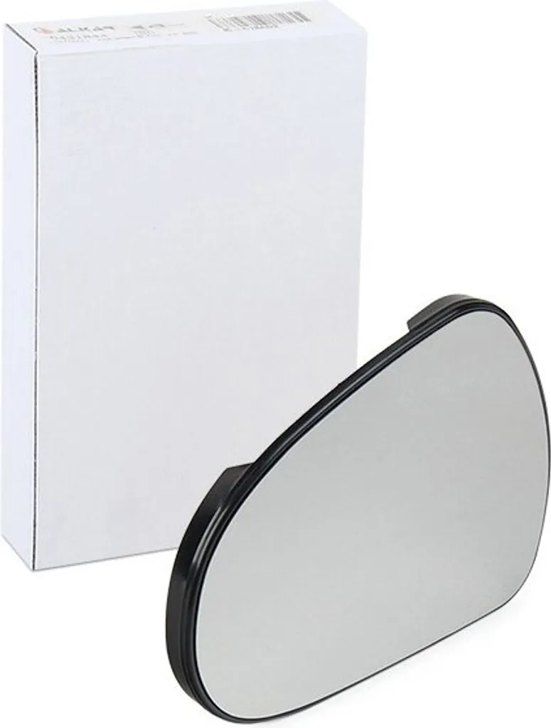 Miroir Rétroviseur Gauche ALKAR 6421284 pour Peugeot 207 308 OE 8151LX
