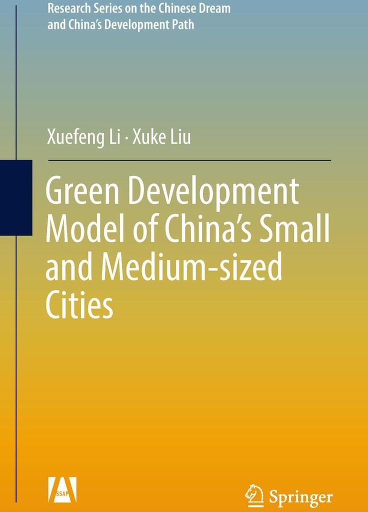 Green Development Model of China's Small and Medium-sized Cities