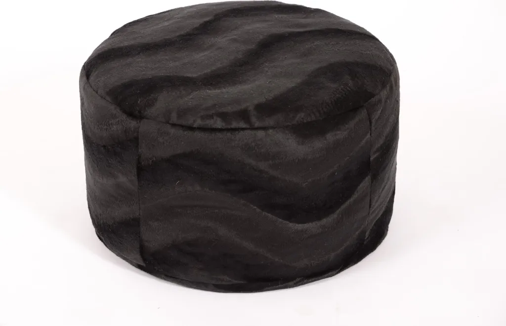 Pouf Rond en Fausse Fourrure Panthère Linke - Siège d'Appoint Design
