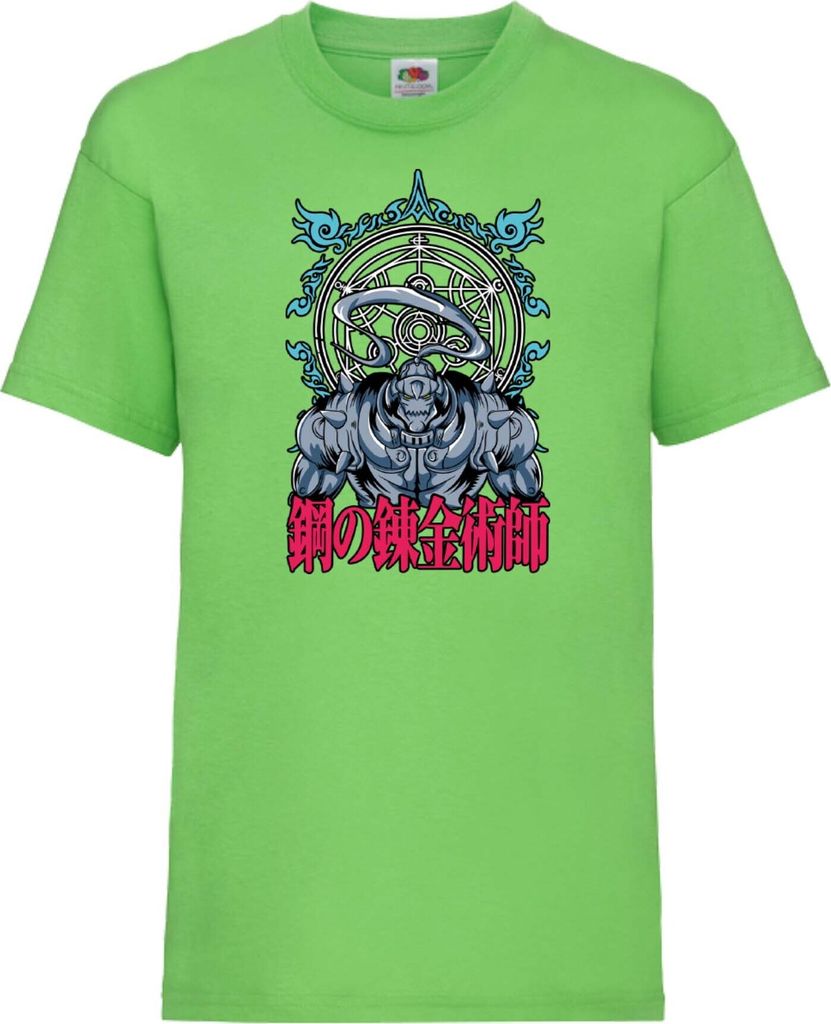 Kinder T-Shirt Fullmetal Alchemist Alphonse Elric Elric Alphonse, 7-8 Jahr - 128 / Lime