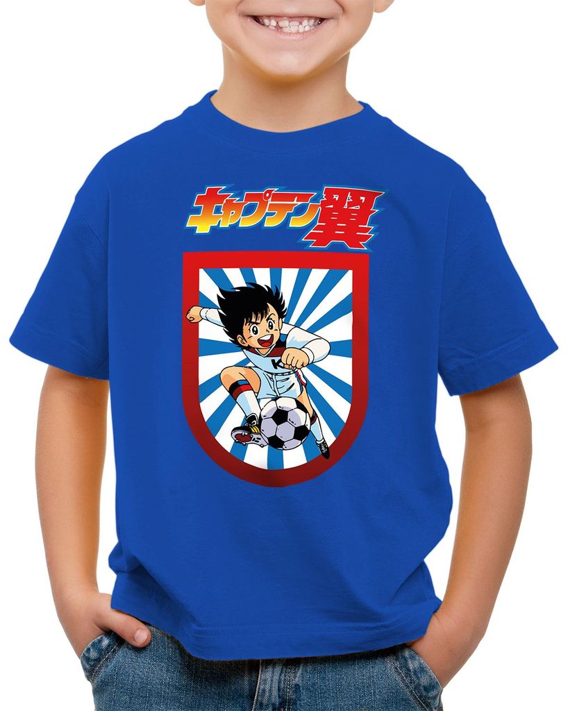 BaumwolleCloud Tsubasa Kinder T-Shirt tollen fußballstars Produktbild 