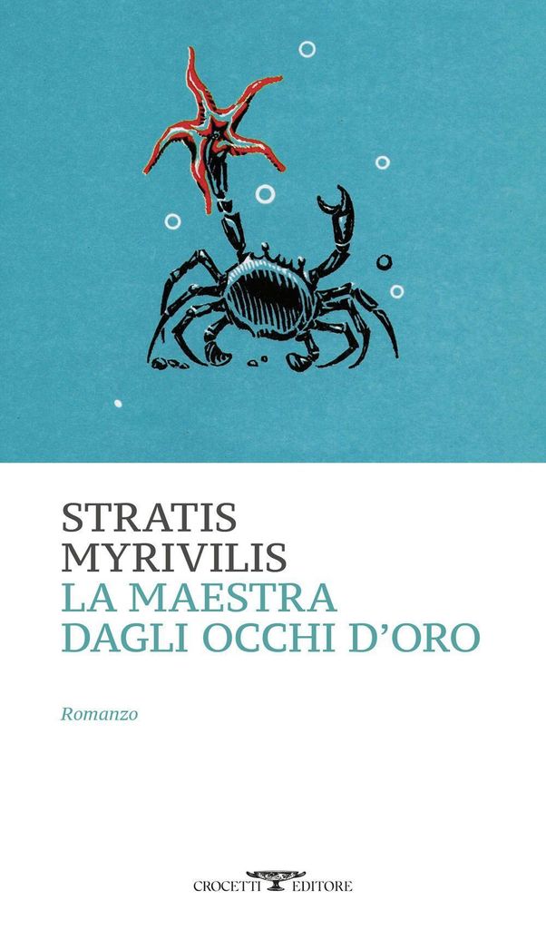 La maestra dagli occhi d'oro