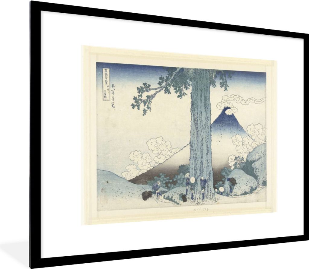 MuchoWow Gerahmtes Poster Mishima-Bergpass in der Provinz Kai - Gemälde von Katsushika Hokusai 80x60 cm - Poster mit Schwarzem Bilderrahmen Wand...