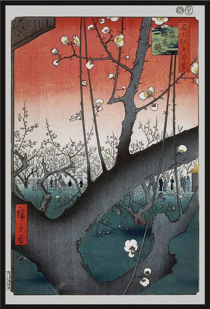 Affiche Hiroshige Verger de Pruniers Kameido avec Cadre Shinsuke 61x91