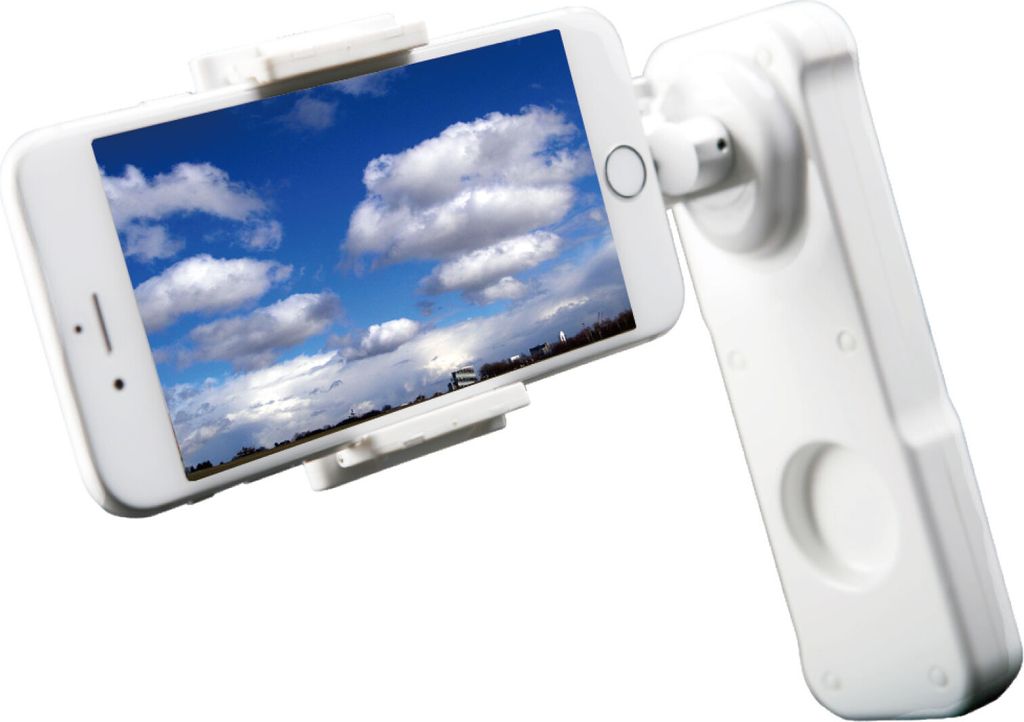 Amewi 2Move Gimbal