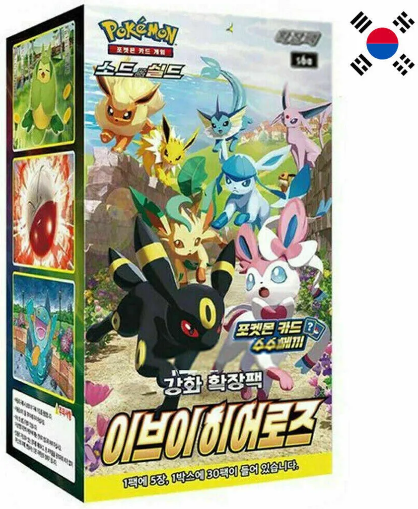 Booster Box Eevee Heroes Coréen - Solution Éco pour Collectionner Évoli