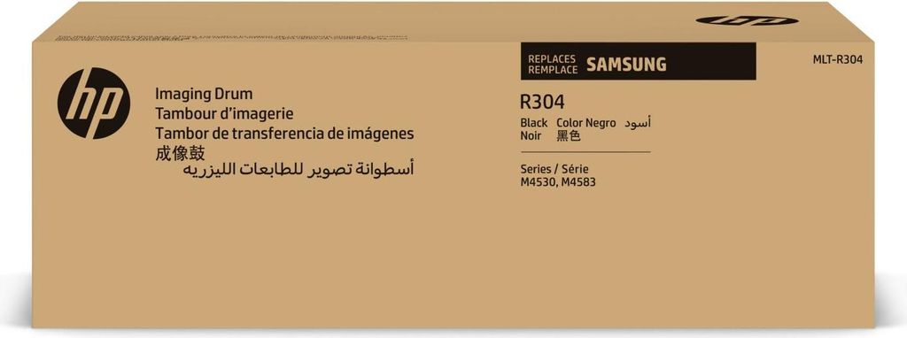 HP Samsung MLT-R304 Trommel, Samsung, 100000 Seiten, Produktbild 