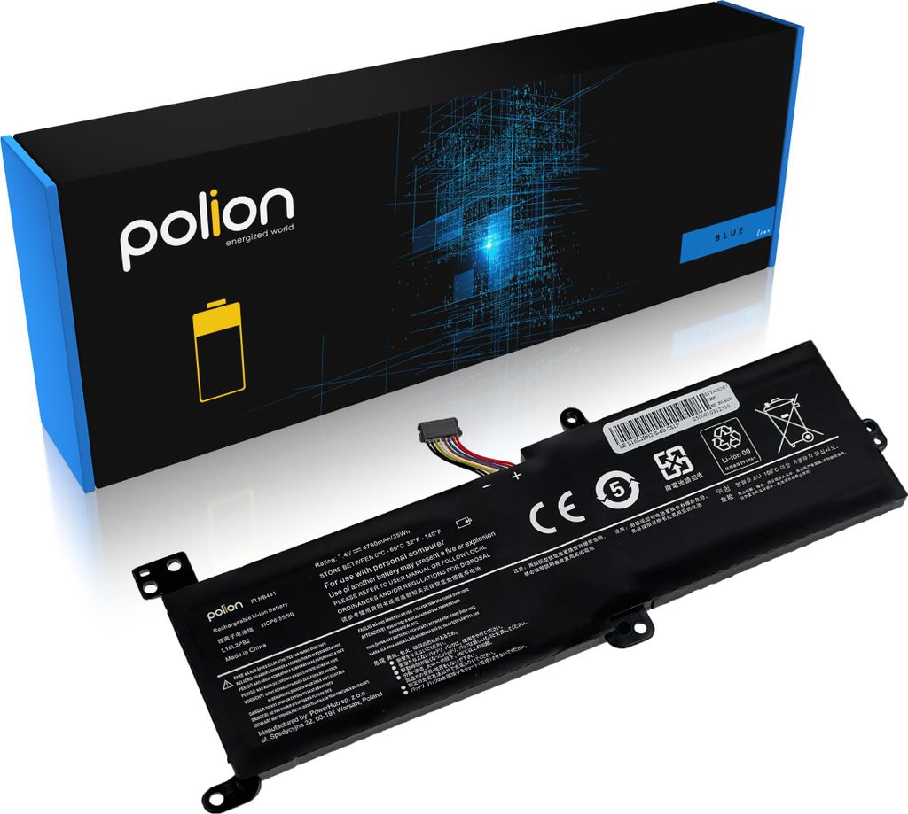 LENOVO IdeaPad Batterie 4750mAh von POLION