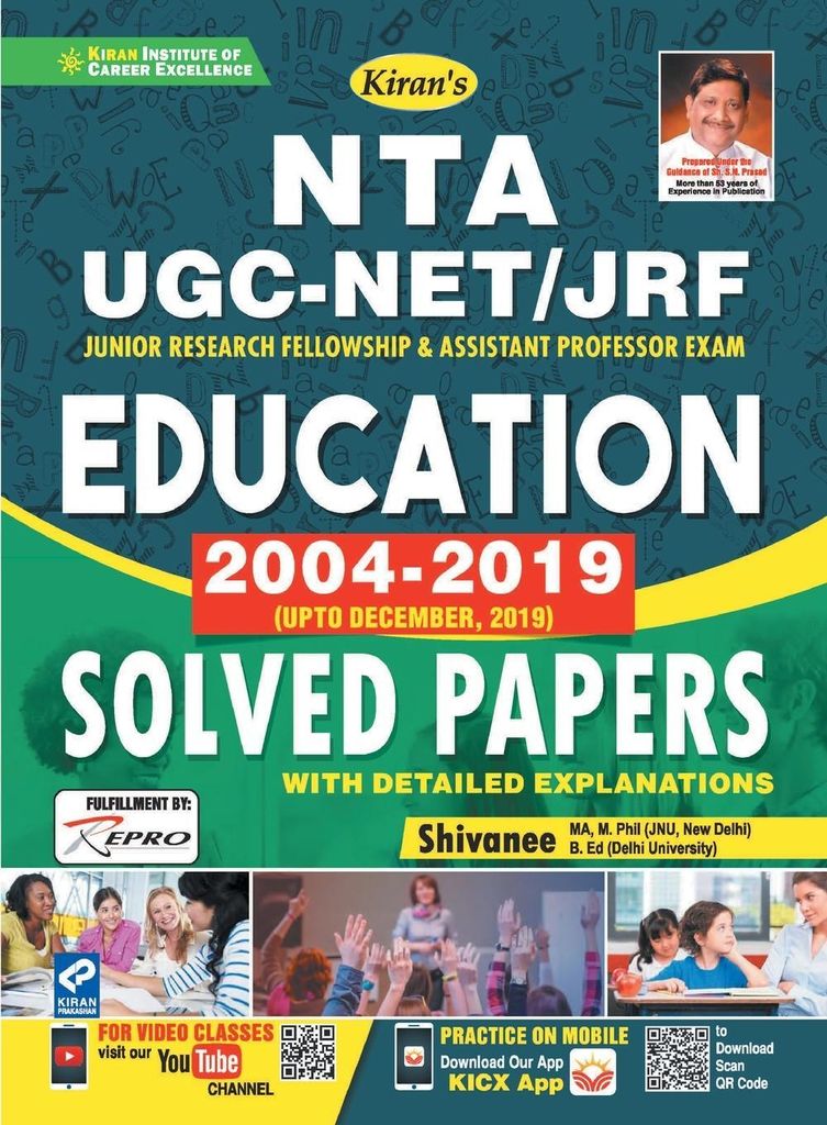 Nta Ugc Education