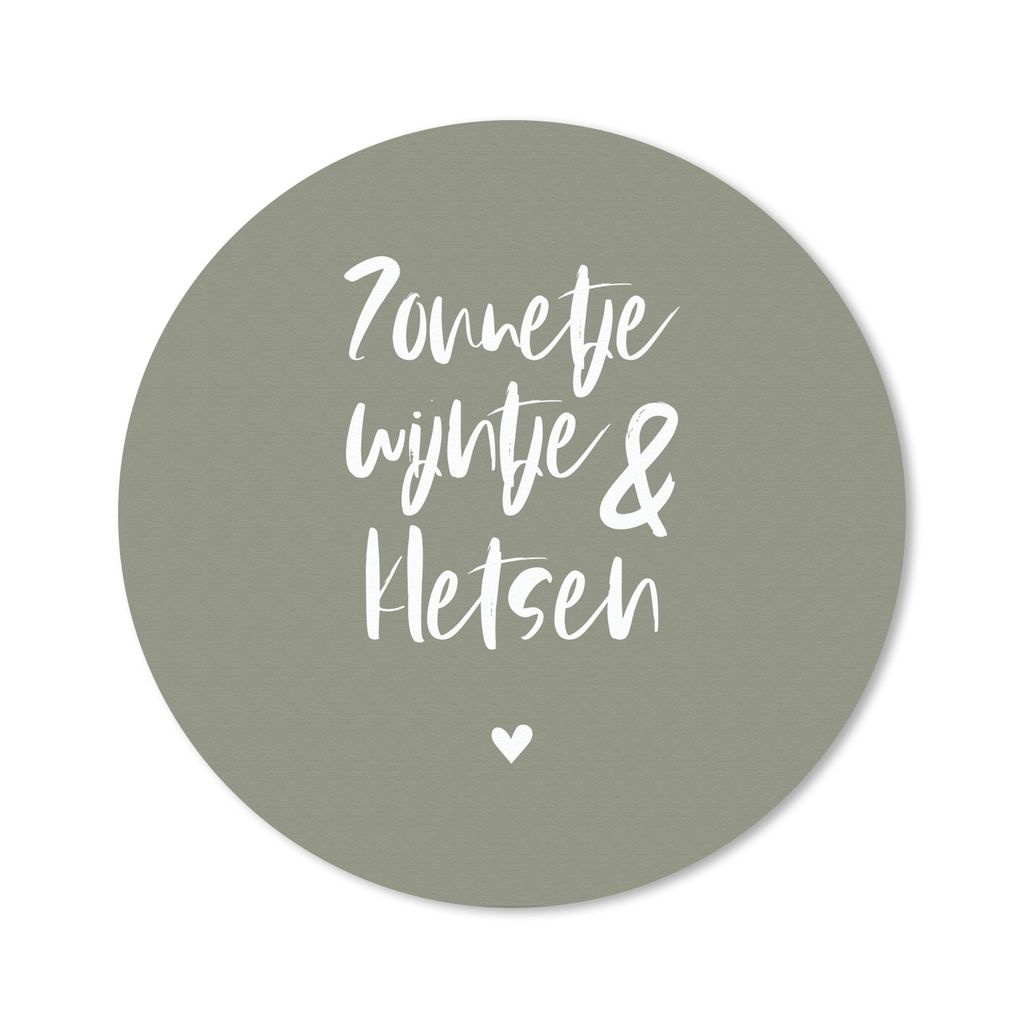 MuchoWow Mauspad Mousepad Sommer - Text - Sonnenschein, Wein & Chat - Zitate 40x40 cm - Mousepads - Maus Mat - Pad - Mausunterlage - Schreibtisch...