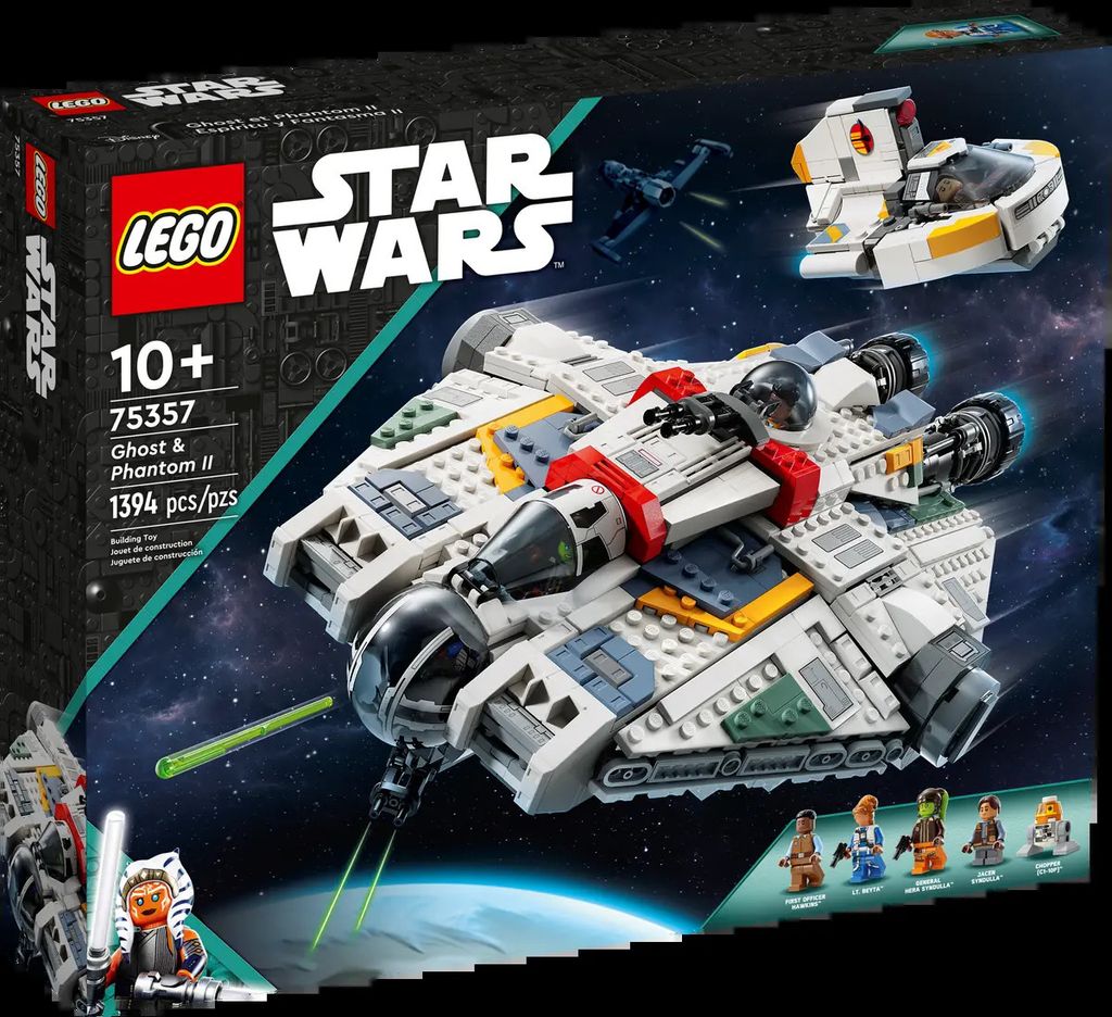 改７本特別セット LEGO 75357 Star Wars Duch i Upiór II, Zestaw z 2 Pojazdami