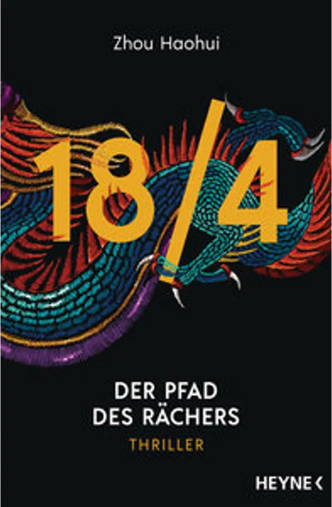 Roman 18/4 - Der Pfad des Rächers : Tome Complet avec Couverture Rigide - 2
