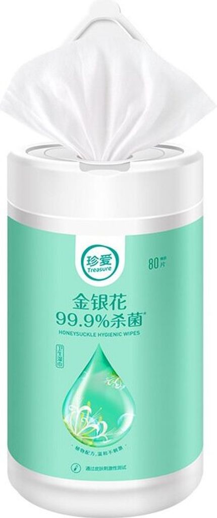 80pcs/Barrel Sterilisation Nass wipes Honeysuckle Antibakterielle Hand Reinigung Sanitäre Gewebe Sterilisierte Reinigung