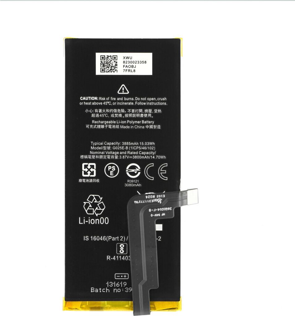 G025E-B Akku für Google Pixel 4a 5G wie Original 3800mAh Produktbild 