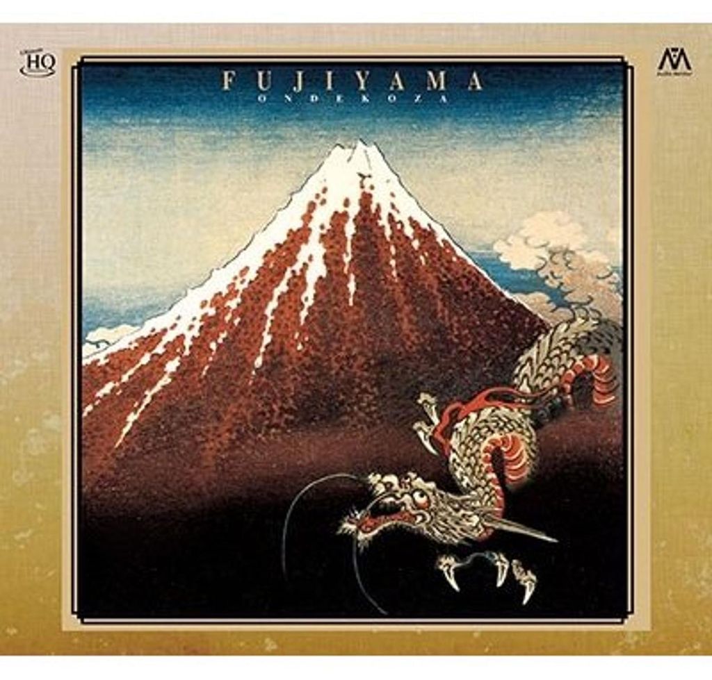 Ondekoza: Fujiyama (UHQ-CD)
