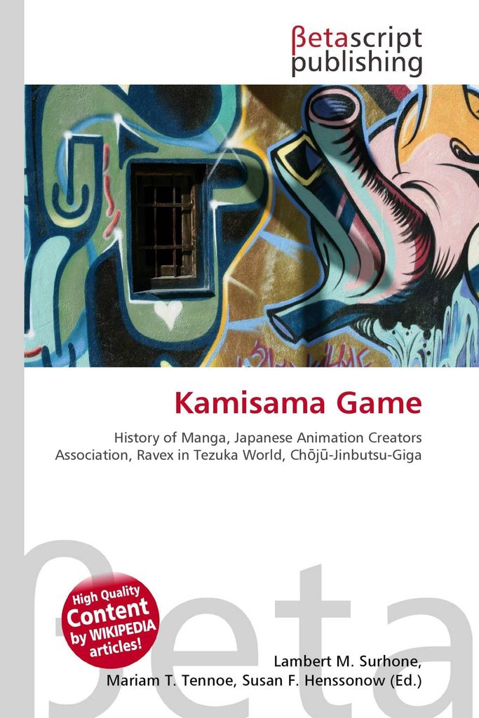 Kamisama Game