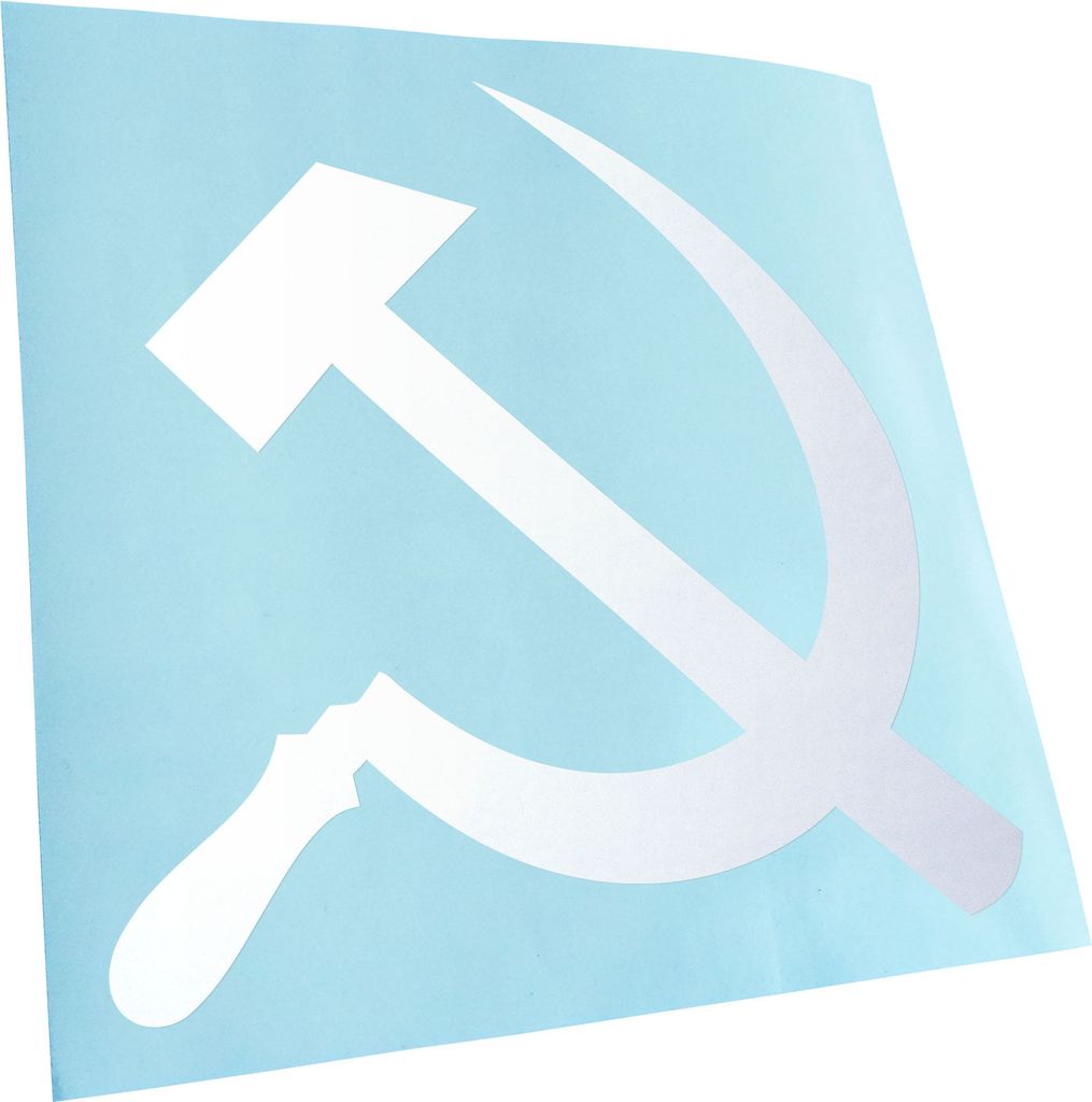 Kiwistar - Autoaufkleber - gold - 40 x 40 cm - Hammer und Sichel - Heckscheibenaufkleber - Aufkleber für Auto Kfz Fahrrad, LKW, Truck Mofa