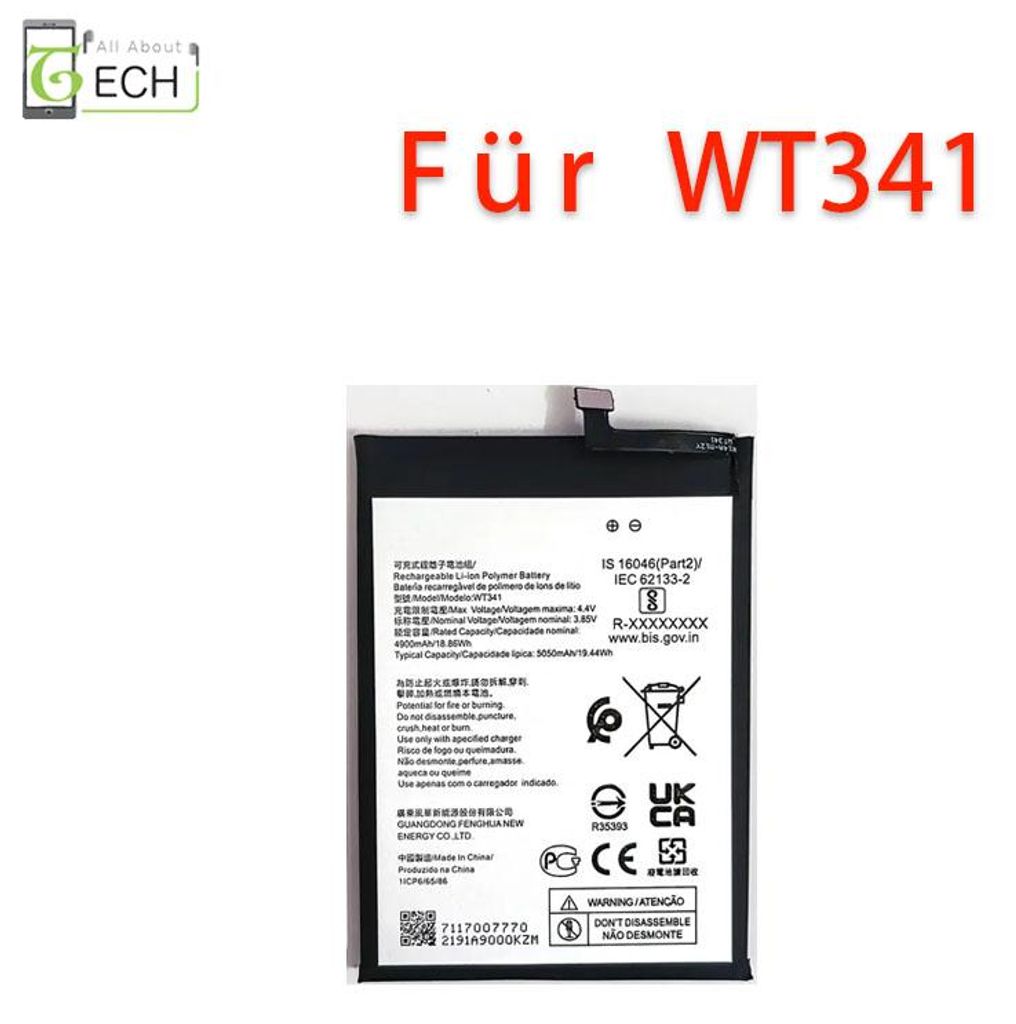 Ersatz Akku für Nokia G21 WT341 4900mAh Accu Batterie Produktbild 