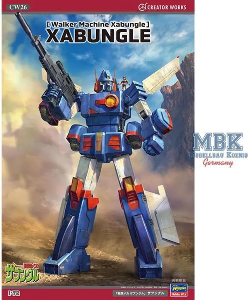 Walker Machine Xabungle CW26 Kit Complet pour Modéliste Exigeant
