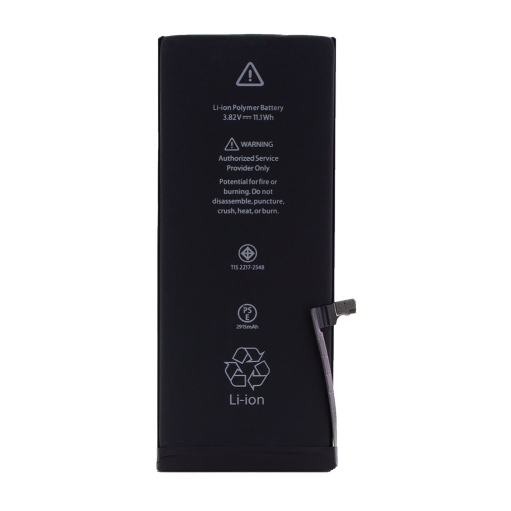 APN616-0772 Batterie au lithium-ion polymère Image du produit 