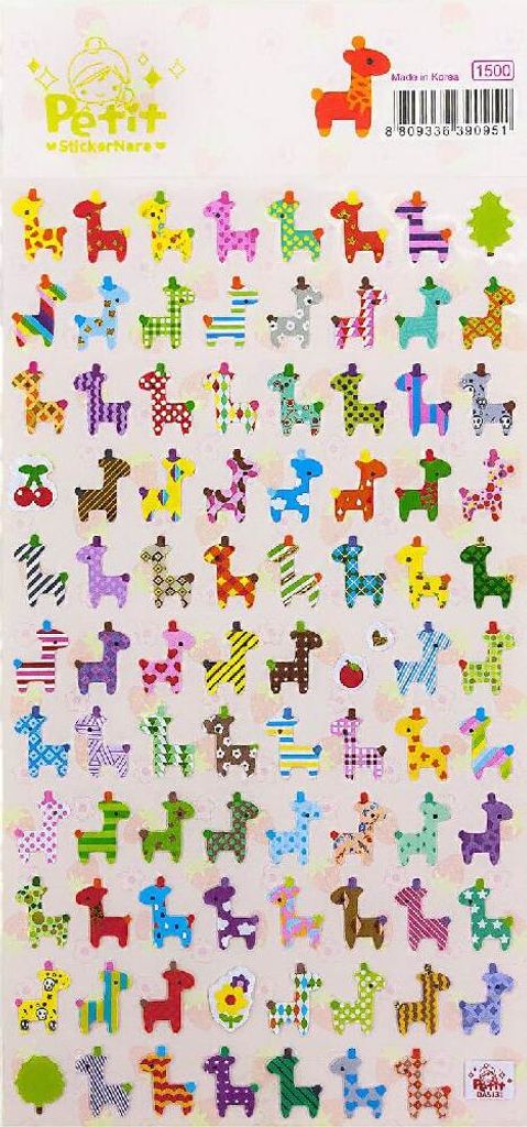 Oblique Unique 87 Giraffen Sticker Aufkleber Set Deko Produktbild 