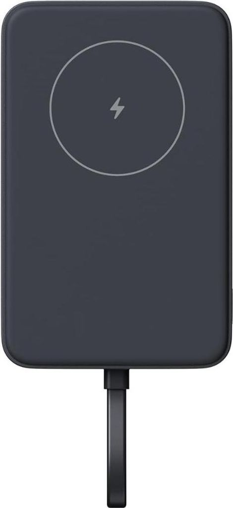 Xiaomi 33W Magnetic Power Bank 10000mAh (Integrated Cable) Gray