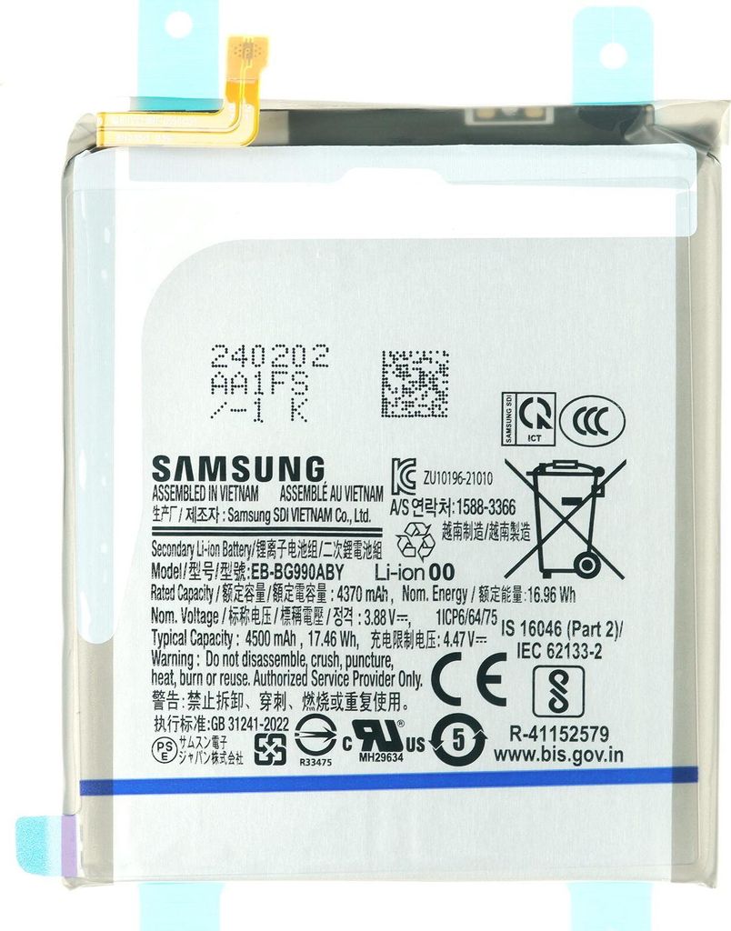 Original Akku für Samsung Galaxy S21 FE 5G SM-G990B Batterie - EB-BG990ABY - 4500 mAh