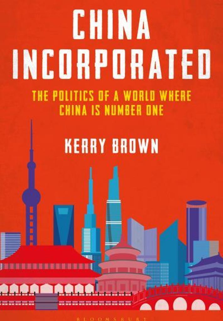 China Incorporated