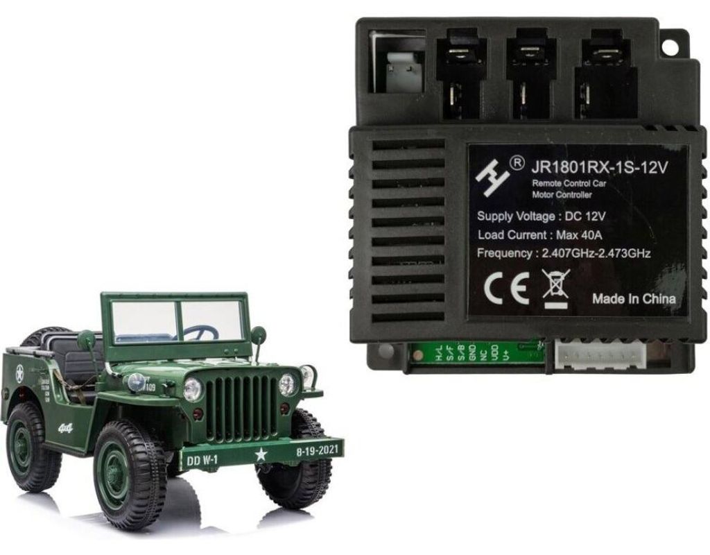Centrálny modul JR1801RX-1S-12V pre JH101 Obrázok produktu 