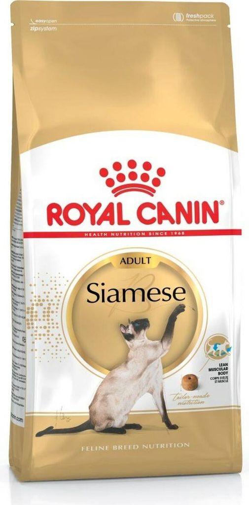 Royal Canin Feline Siamese - 2 kg