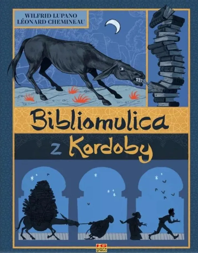 Bibliomulica de Cordoue : Comprendre enfin l'art de l'Andalousie