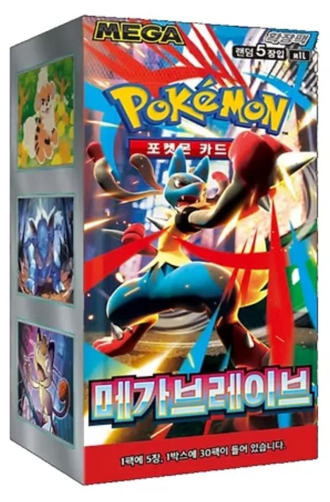 Pokémon Mega Brave Booster Display M1L Koreanisch Produktbild 