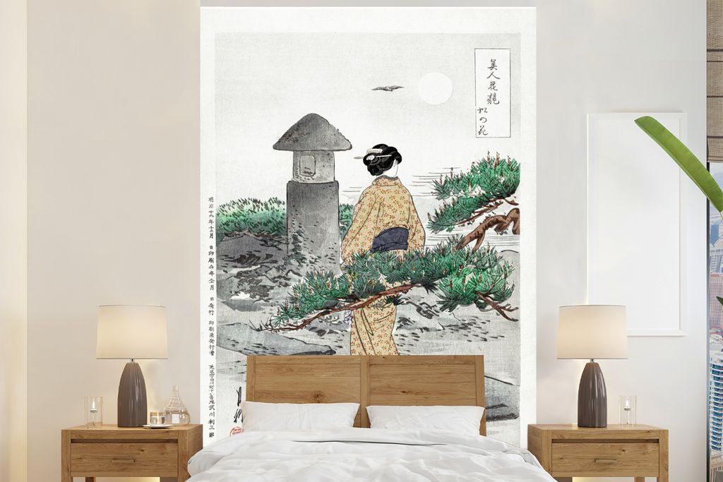 MuchoWow Fototapete für Wohnzimmer oder Schlafzimmer Wandtapete Vinyl Motivtapete Japan - Frau - Kimono - Natur - Garten - 160x240 cm - Vinyltapete